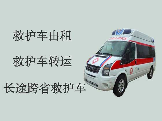 西安病人转运租120救护车